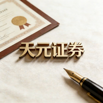 实盘配资炒股时，股票委托方式有限制吗