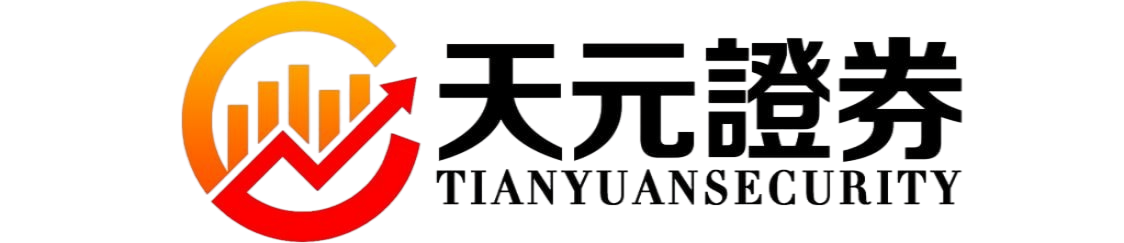 实盘配资炒股时，股票委托方式有限制吗